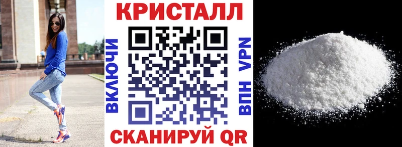 Купить закладки  Ельня  АМФ Розовый 