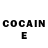 Cocaine Боливия Kev Hall