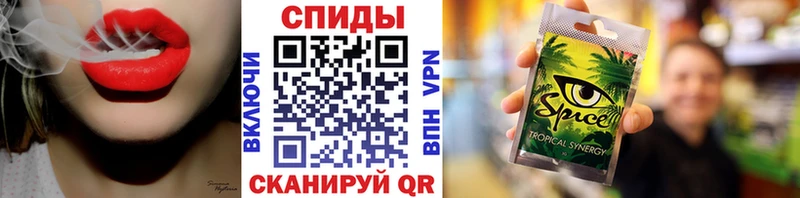 Купить где  Ельня  Бутират оксибутират 
