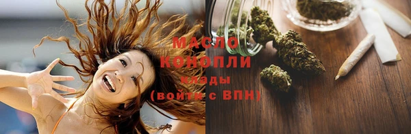 герыч Каменка