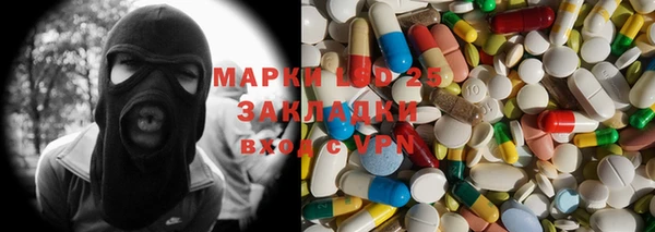 герыч Каменка