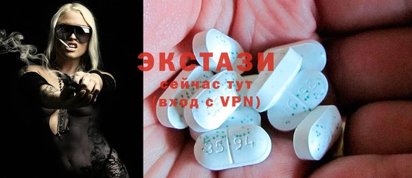 герыч Каменка
