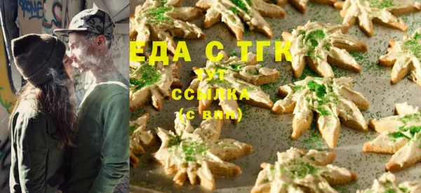 герыч Каменка