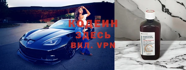 spice Каменногорск