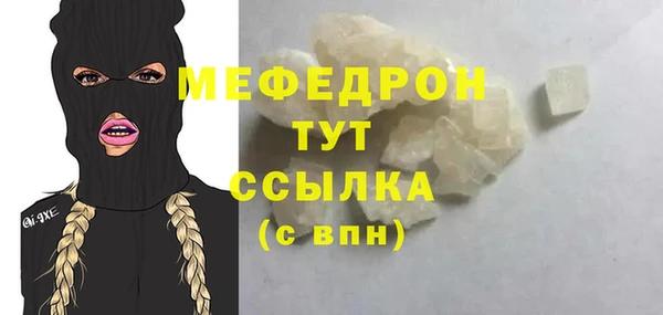 герыч Каменка