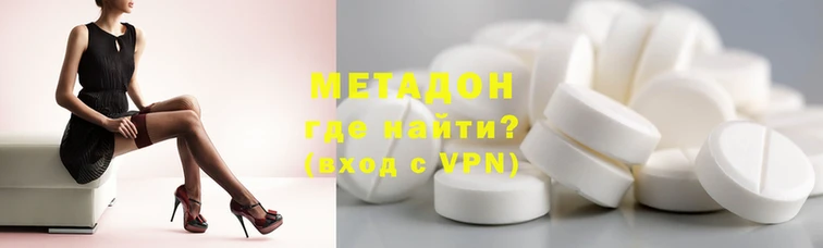 герыч Каменка