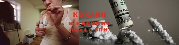 герыч Каменка