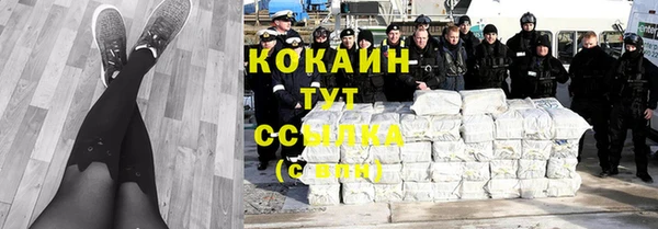 герыч Каменка