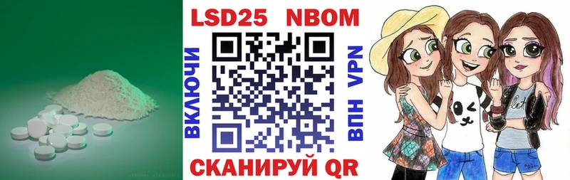 Купить где  Ельня  Лсд 25 экстази кислота 