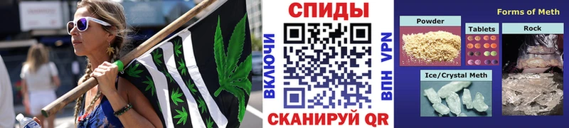Купить  Ельня  Первитин витя 