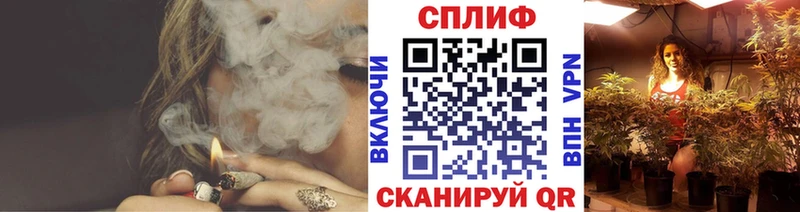 Купить  Ельня  Шишки марихуана OG Kush 